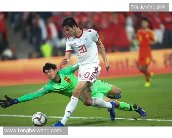 2015年中国男足对阵伊朗精彩比赛录像回顾与分析