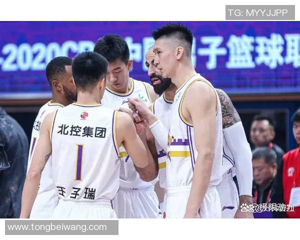 CBA广东队与北京队精彩对决录像回放及赛后分析分享