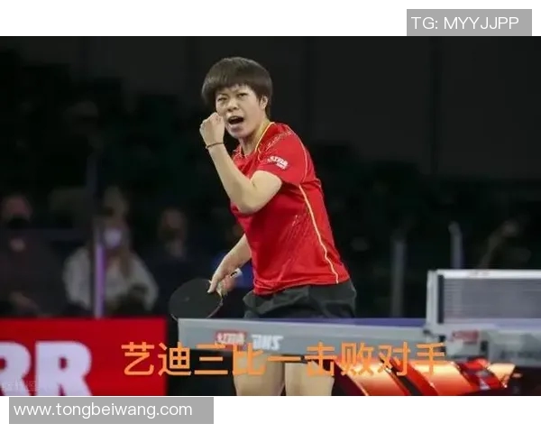 中国与新加坡在奥运会上的精彩对决与体育精神的碰撞分析