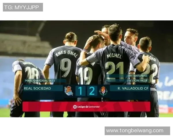 埃瓦尔与皇家社会比赛因天气原因推迟至另行通知时间