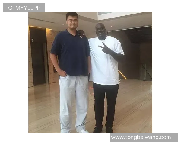 姚明与奥尼尔巅峰对决高清回顾两位巨星的传奇时刻与精彩瞬间