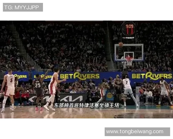 火箭队与活塞队今日精彩直播时间及观看方式全攻略