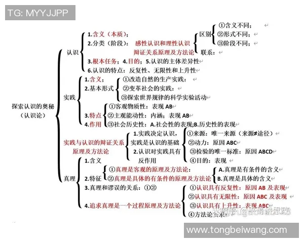 吕俊虎的奋斗历程与人生哲学探索如何在逆境中崛起与成长