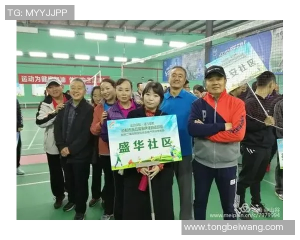 成都排球队的成长历程与奋斗精神全景纪实MBA