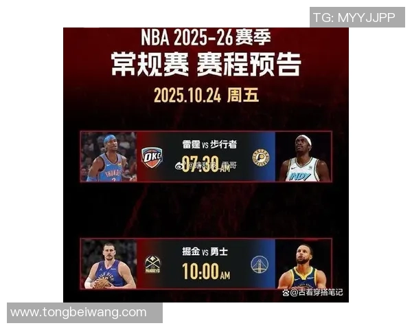 11月22日火箭队对阵活塞队精彩中文回放全程分析与赛后点评 11月22日火箭队对阵活塞队精彩中文回放全程分析与赛后点评