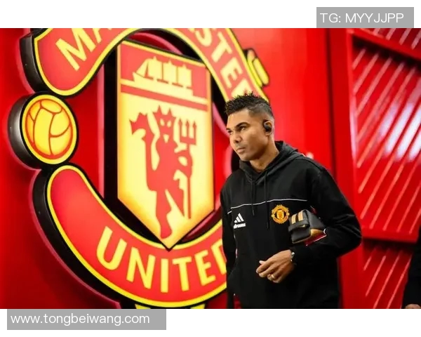 卡塞米罗:从巴西绿茵场到欧洲豪门的传奇之路与辉煌成就