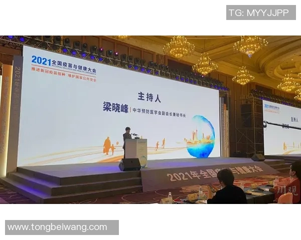 安养人参与全州宙的全面对比探讨及其在健康养生中的应用价值分析