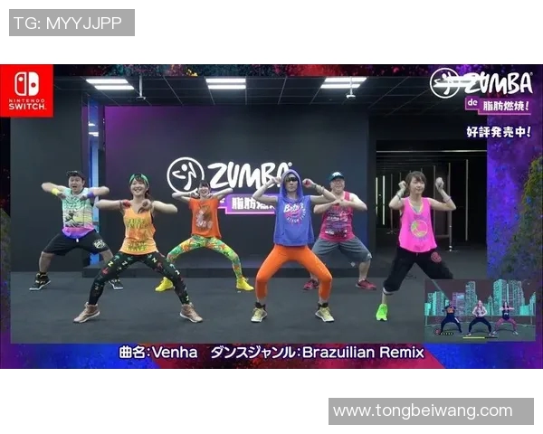 成都街舞队耐力表现数据分析揭示训练效果与团队协作的重要性MBA 成都街舞队耐力表现数据分析揭示训练效果与团队协作的重要性MBA