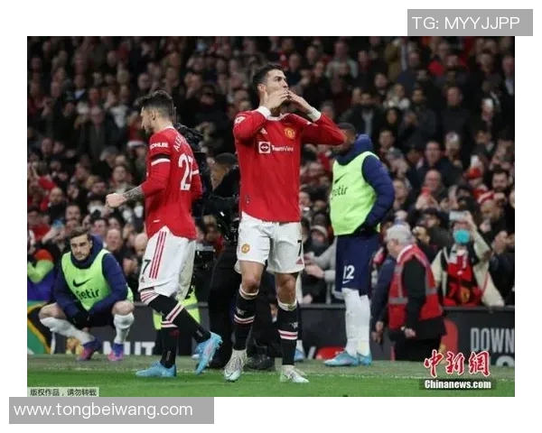 曼联与热刺精彩对决全场录像回放及精彩瞬间分析