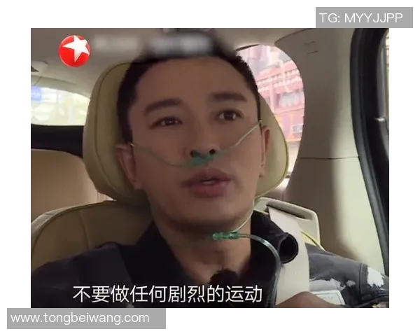 极限挑战与人生哲学:赵娜的深度对话与运动探索之旅