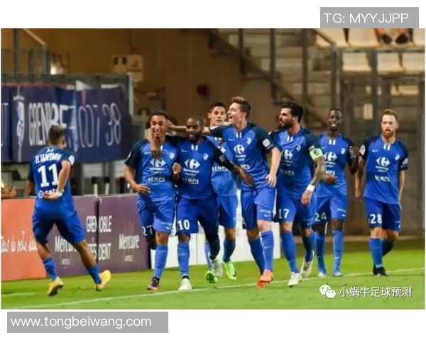 梅斯与尼奥特激战正酣谁能在法乙赛场上笑到最后