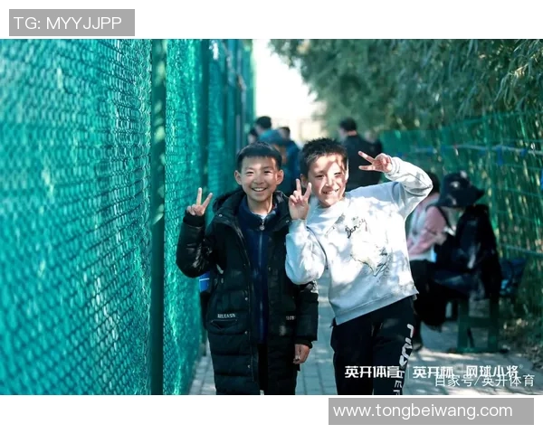 武汉网球队协作之道：探秘团队配合如何助力网球竞技水平提升