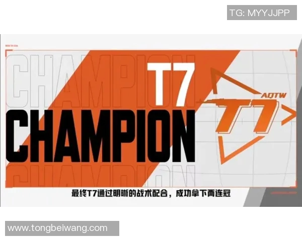 广州羽毛球队阵地战打法深度解析与战术优势剖析